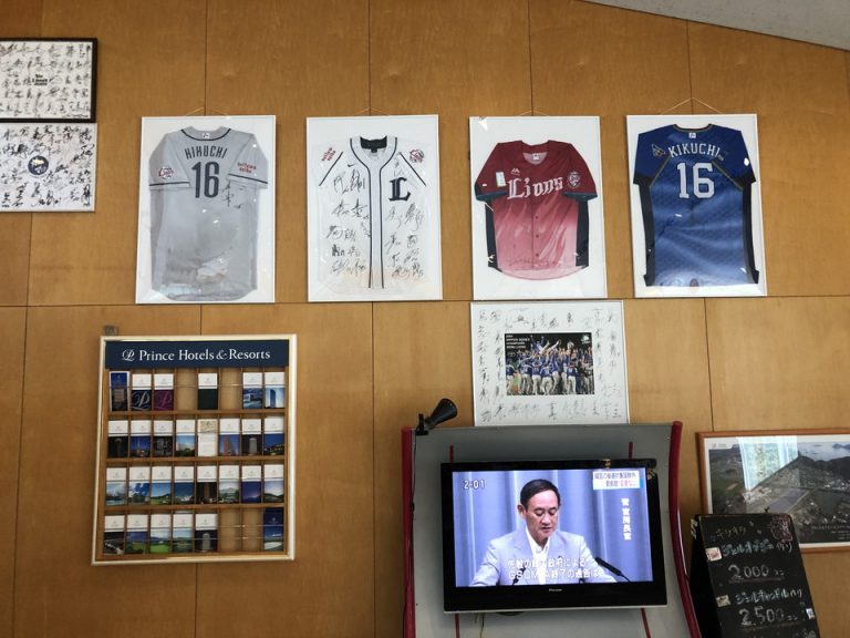 ロビー 西部ライオンズ