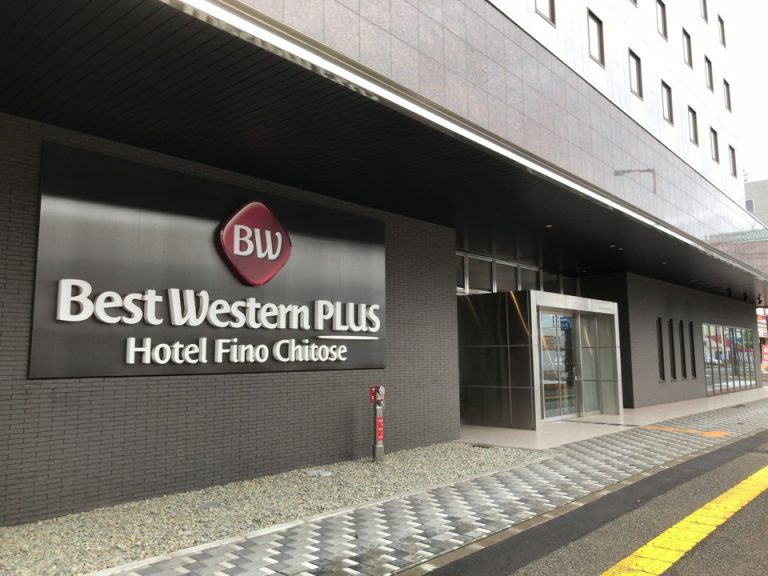 エントランス外観