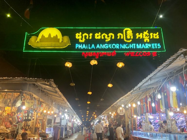 ナイトマーケットへも徒歩圏内です