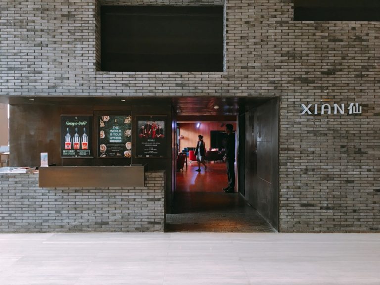 xian