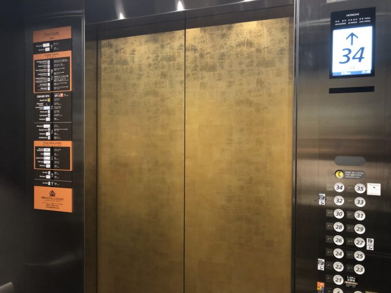 高層階専用エレベーター(1)