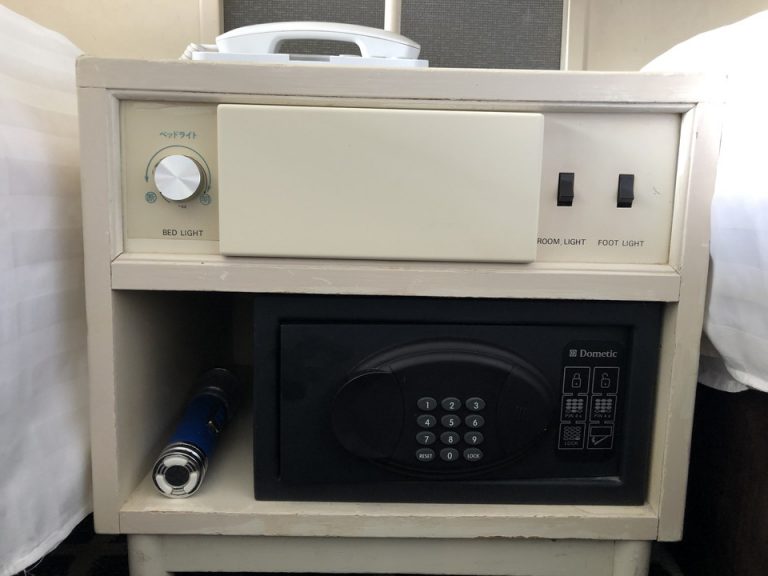 セーフティボックス(2)