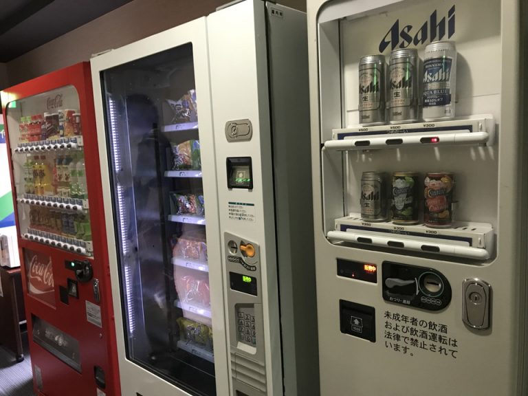 アルコール飲料