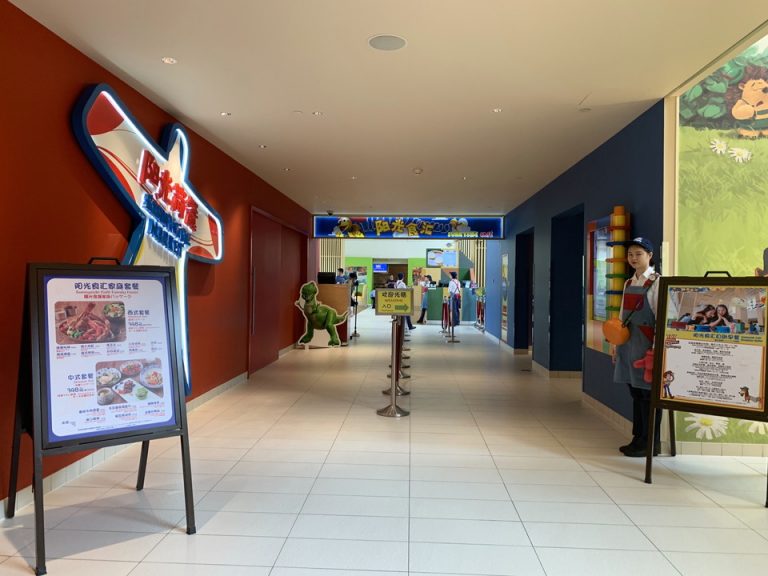 レストラン入口_02