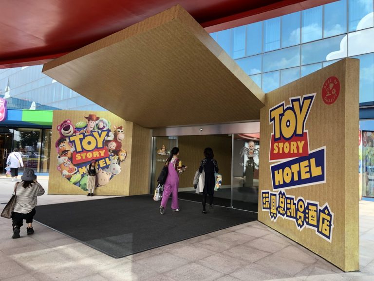 エントランス外観_01