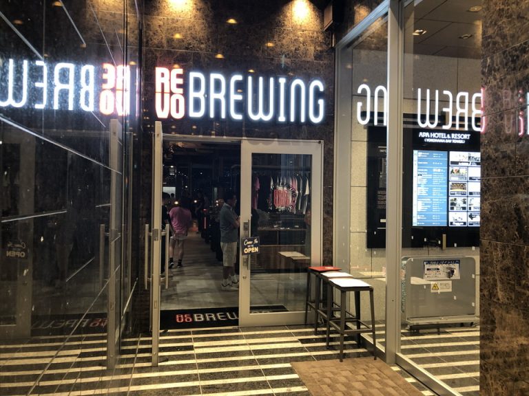 ブルワリーレストラン 入口