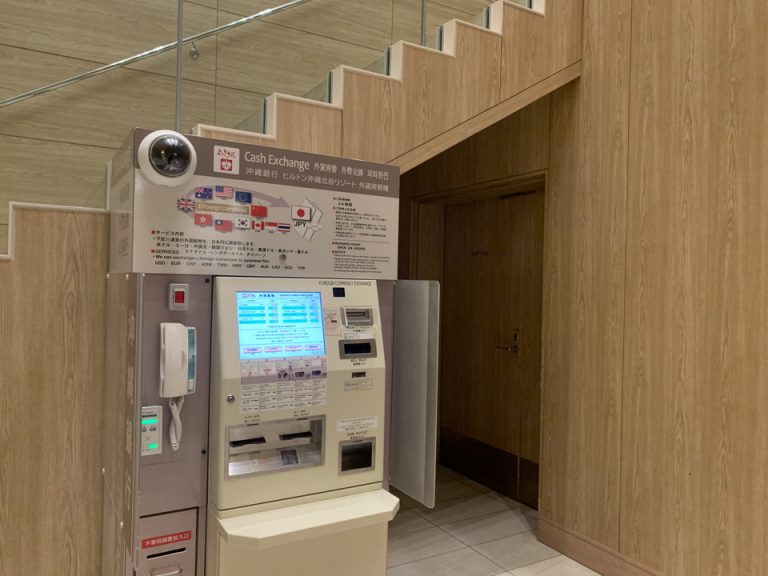 外貨両替機