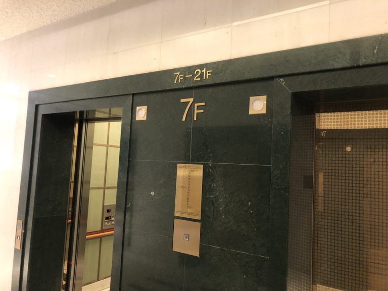 アネックスタワー 低層階専用エレベーター