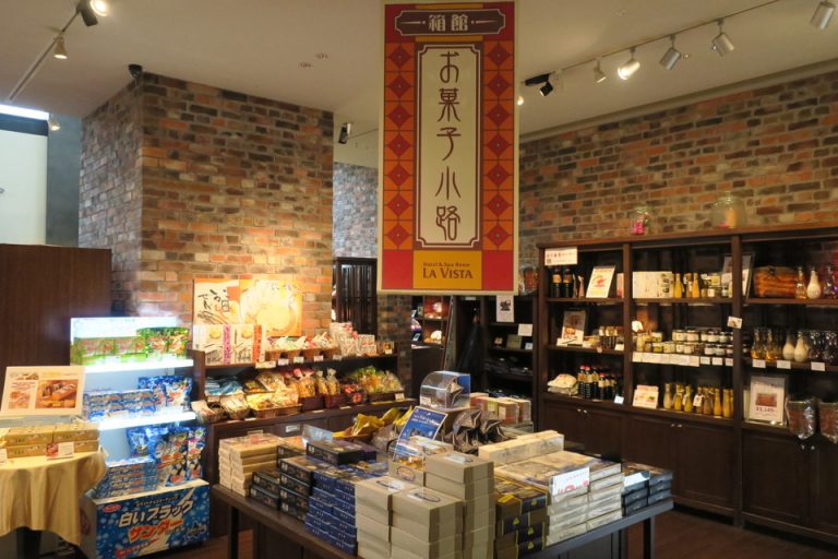 1階売店内観2