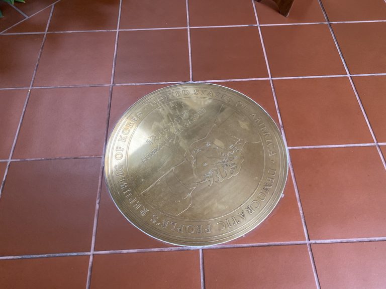 米朝首脳会談の記念