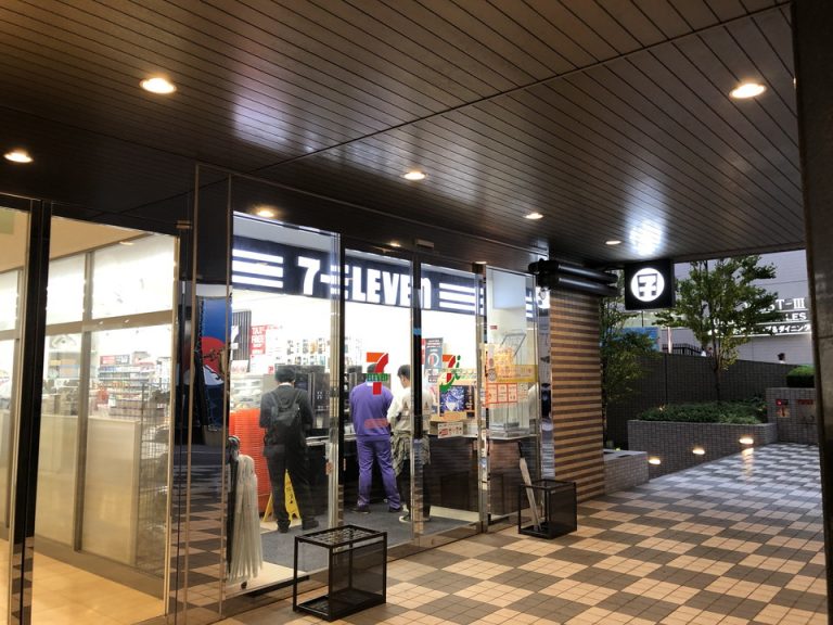 アネックスタワー2F コンビニ