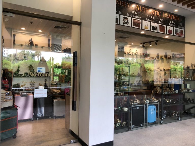 ホテルショップ外観(3)