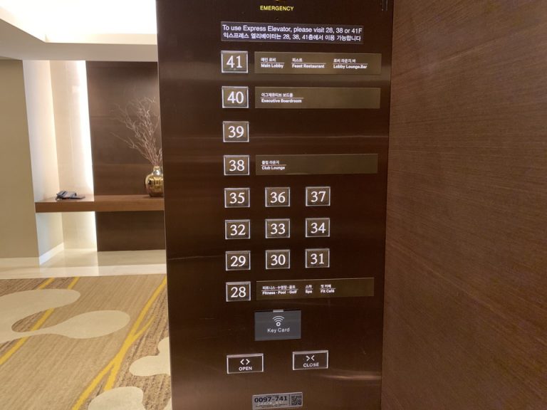 エレベーター_エレベーター階数ボタン