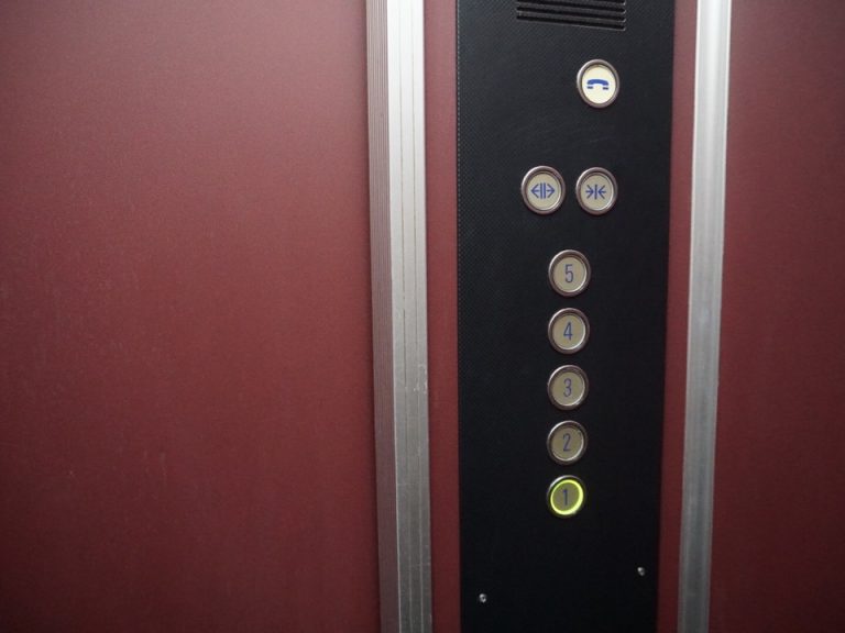 全部で5階建てです