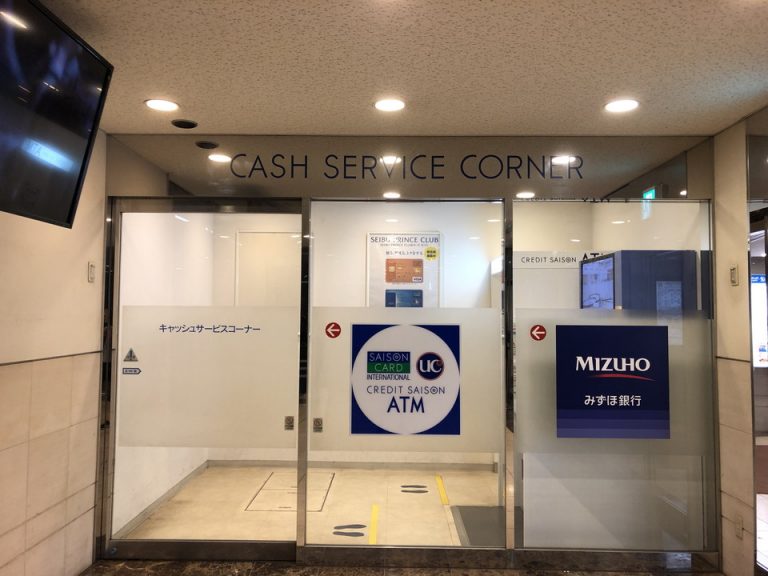 アネックスタワー1Fのキャッシュコーナー