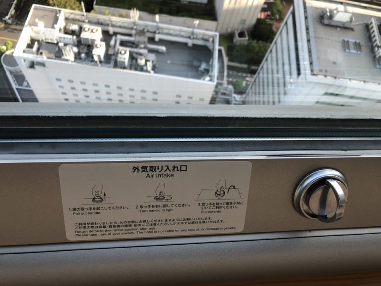 外気取り入れ口(1)