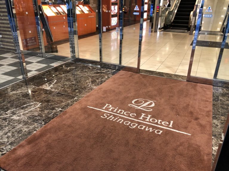 アネックスタワー2Fエントランス