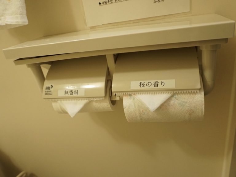トイレットペーパーは2種類ありました