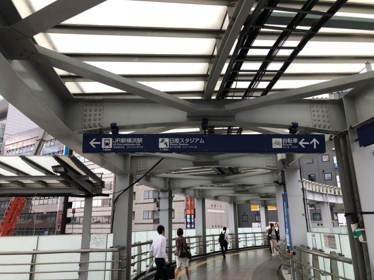 円形の歩道橋