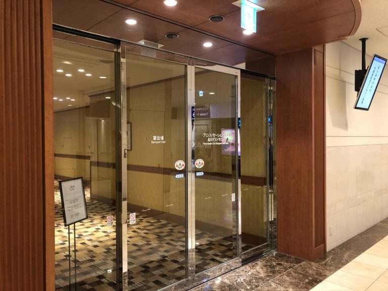 アネックスタワー宴会場入り口