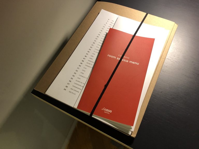 ホテルファイル