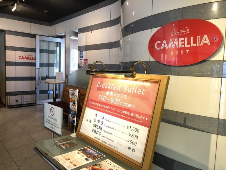 本館2階レストラン ブッフェ