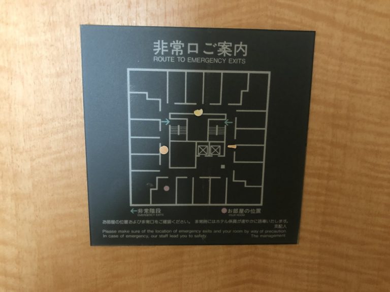 ドア内観