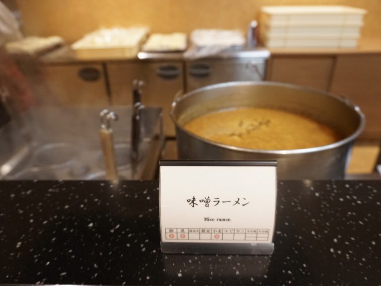 味噌ラーメンも作ってくれます