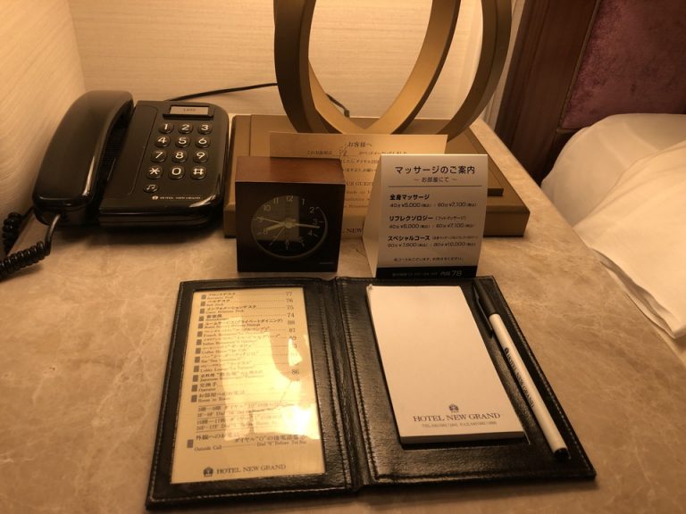 ベッドサイド(5)