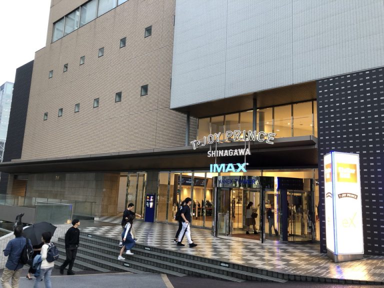 映画館入り口(1)