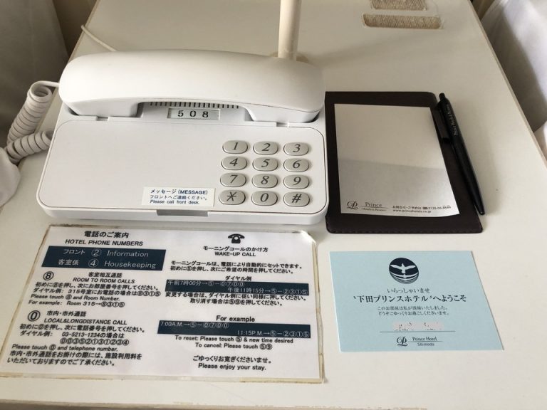 ベッドサイド デスク