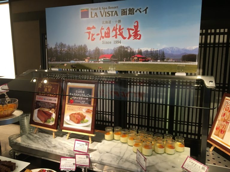 料理6