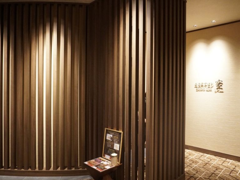 エステコーナーもあります