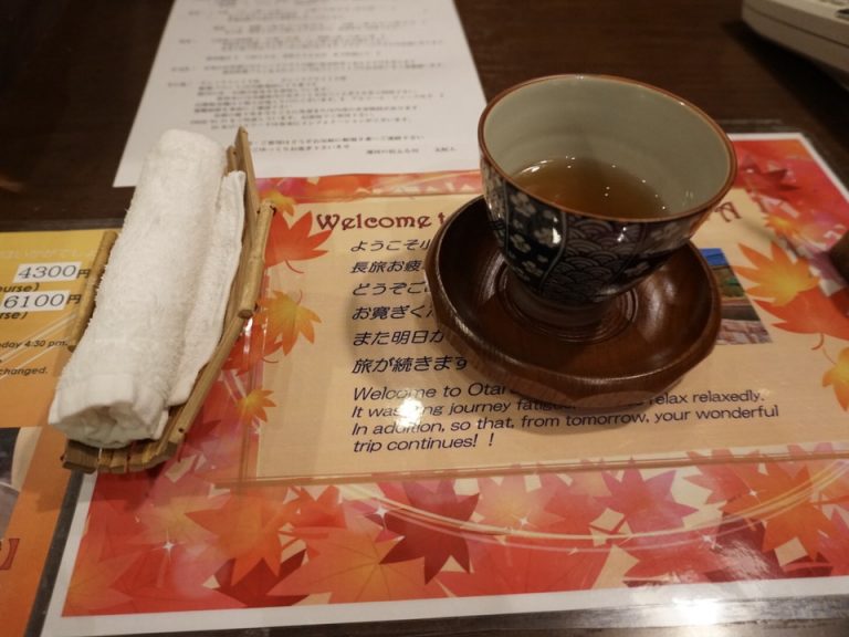 ウェルカムドリンクの黒豆茶
