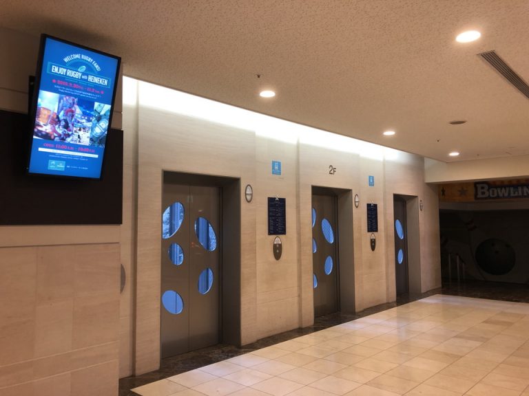 アネックスタワー7階のフロントロビーまで行くエレベーター 7階止まり