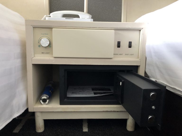 セーフティボックス 開けたところ