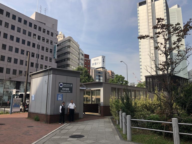 最寄駅 4番出口