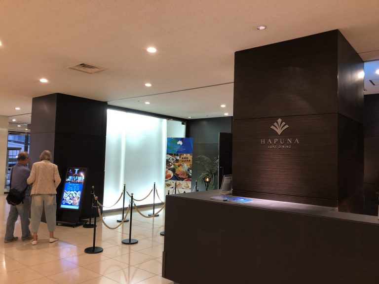 メインタワー1Fレストラン