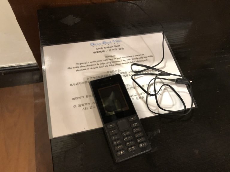 携帯の貸し出し