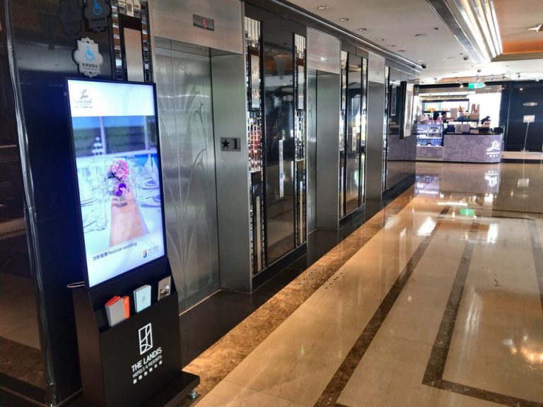 1階エレベーターホール (2)