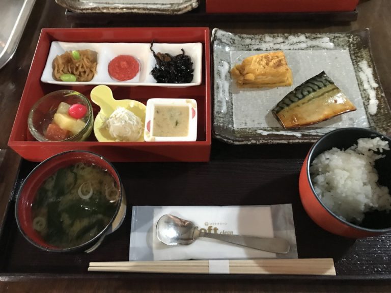 料理