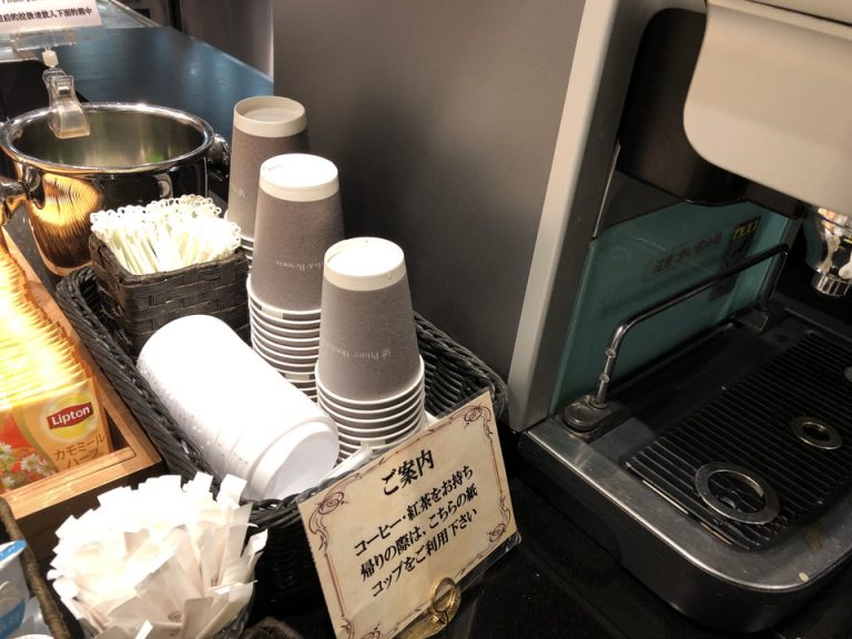 コーヒーなどのテイクアウト可能