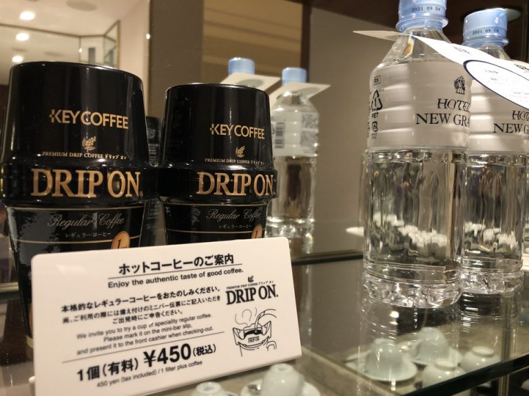 ミニバー サービスミネラルウォーター