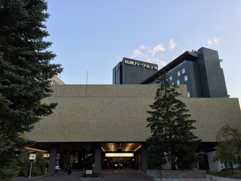 部屋レポ 札幌パークホテル ブログ宿泊記をチェック