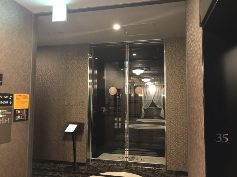 35Fレストラン入口