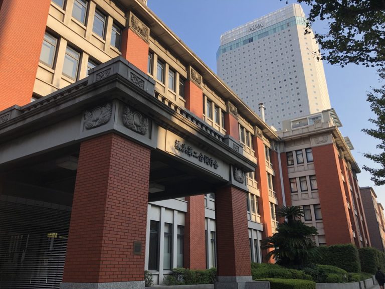 横浜第二合同庁舎