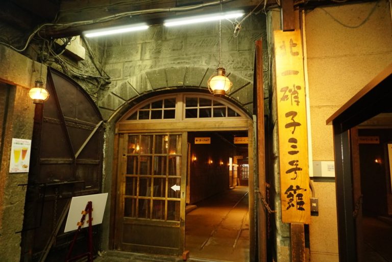 北一硝子館