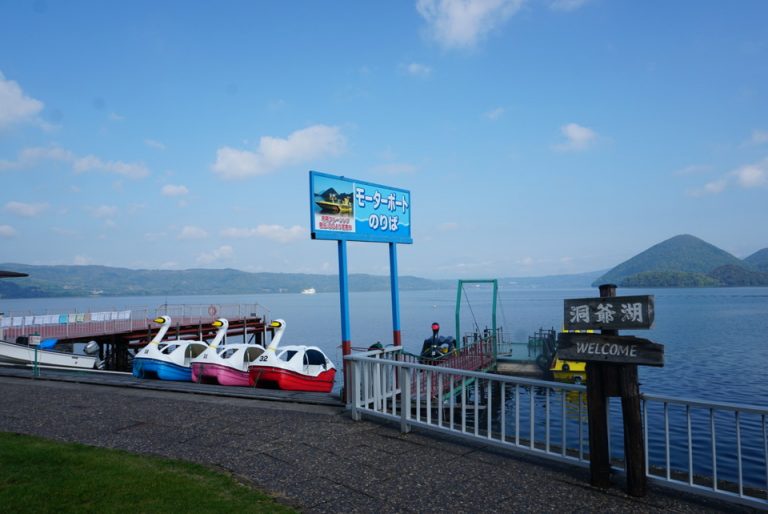 洞爺湖ボート