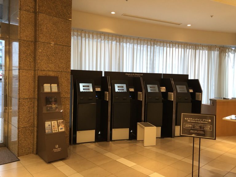 自動チェックイン機 アネックスタワー7F