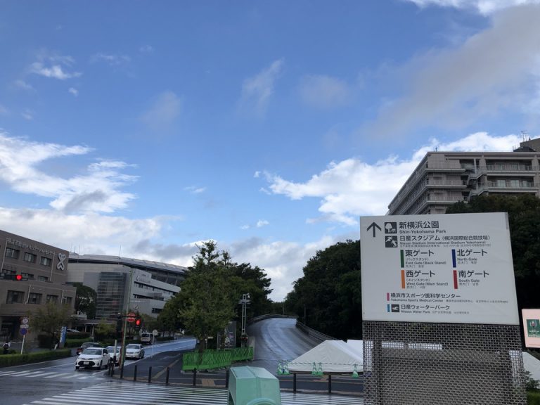 日産スタジアム
